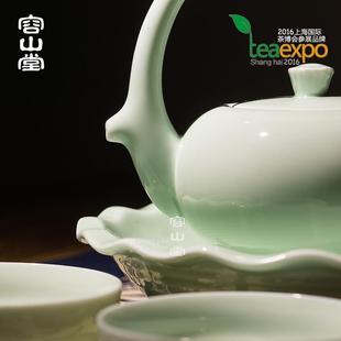 容山堂善缘旅行茶具户外便携陶瓷青花影青瓷一壶两杯功夫茶杯套装