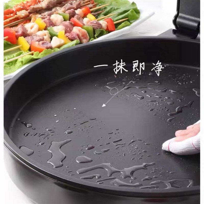 家用电饼铛烙饼锅双面加热新款大功率多功能自动断电煎饼机大饼锅