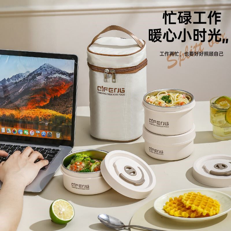 I上班族四季带饭保温饭盒可插电加热分层保鲜usb充电电热饭盒饭桶