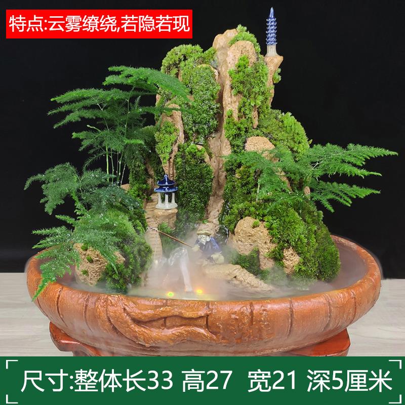 山水盆景六月雪罗汉松文竹盆栽树桩悬崖植物室内吸水假山石小绿植