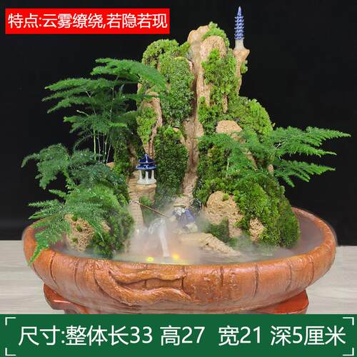 山水盆景六月雪罗汉松文竹盆栽树桩悬崖植物室内吸水假山石小绿植