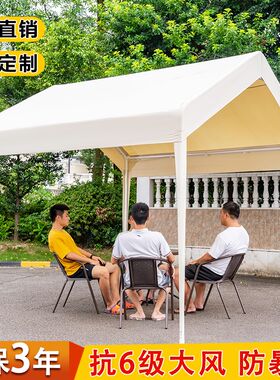 四脚四角帐篷布3x3456米户外折叠帐篷大伞布防雨篷遮阳棚加厚顶布