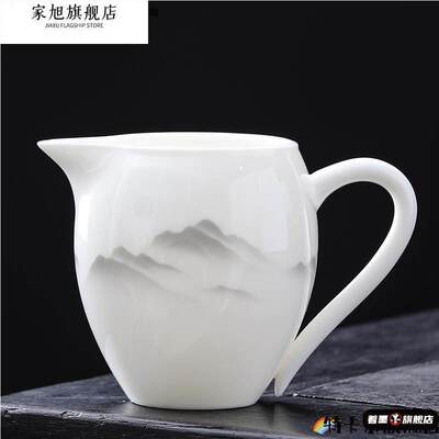羊脂玉瓷美人公道杯德化白瓷陶瓷茶海分茶器功夫茶具匀茶杯分茶器