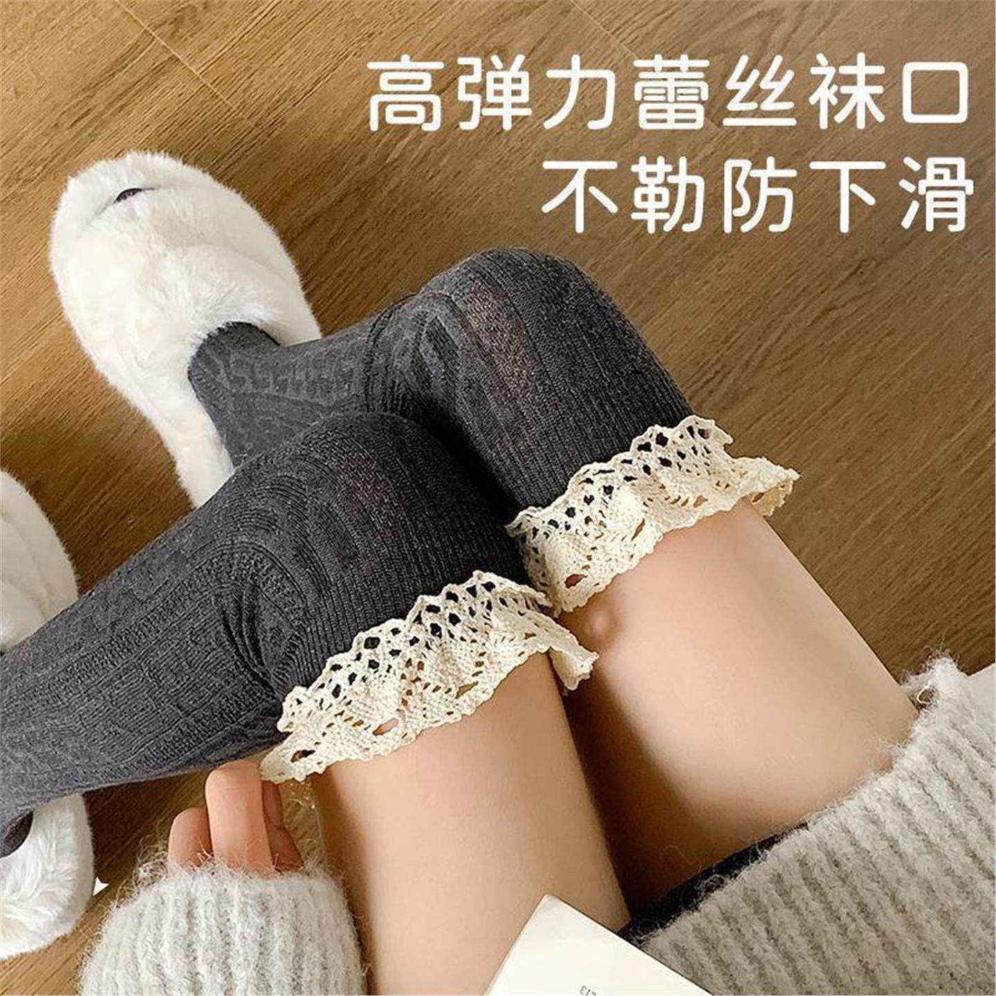 蕾丝花边过膝袜子女秋冬小腿袜甜美大腿袜配长靴麻花纯色长筒袜