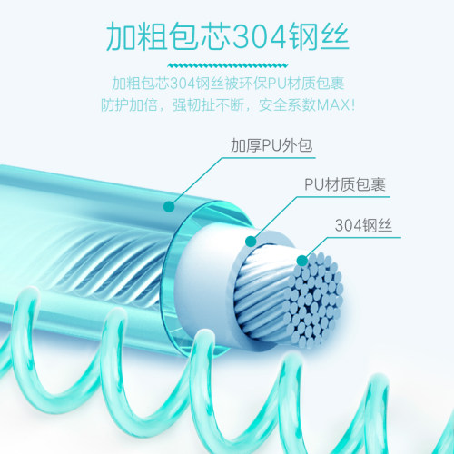 儿童防走失带牵j引绳小孩宝宝母子防走丢手环安全链遛娃神器防丢