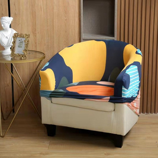 半圆单人沙e发套罩全包万能套座垫巾弧形圈儿童盖布弹力小沙发椅