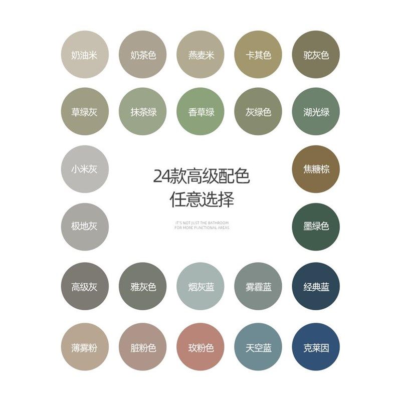 奶油风半圆卫生间地垫浴室洗手间门口地毯硅藻泥垫子W吸水防滑脚,居家布艺,家用脚垫,淘宝优惠券,粉丝福利购,淘宝优惠卷