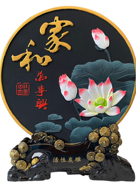 活性炭雕工艺品电视柜玄关摆件小客E厅酒柜家居装饰品创意房间摆