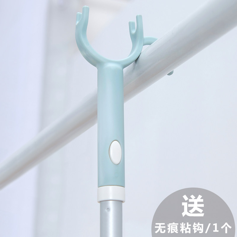 简约伸缩c撑衣杆晒衣竿铝合取衣服衣叉杆挑衣杆衣撑家用晾衣杆丫