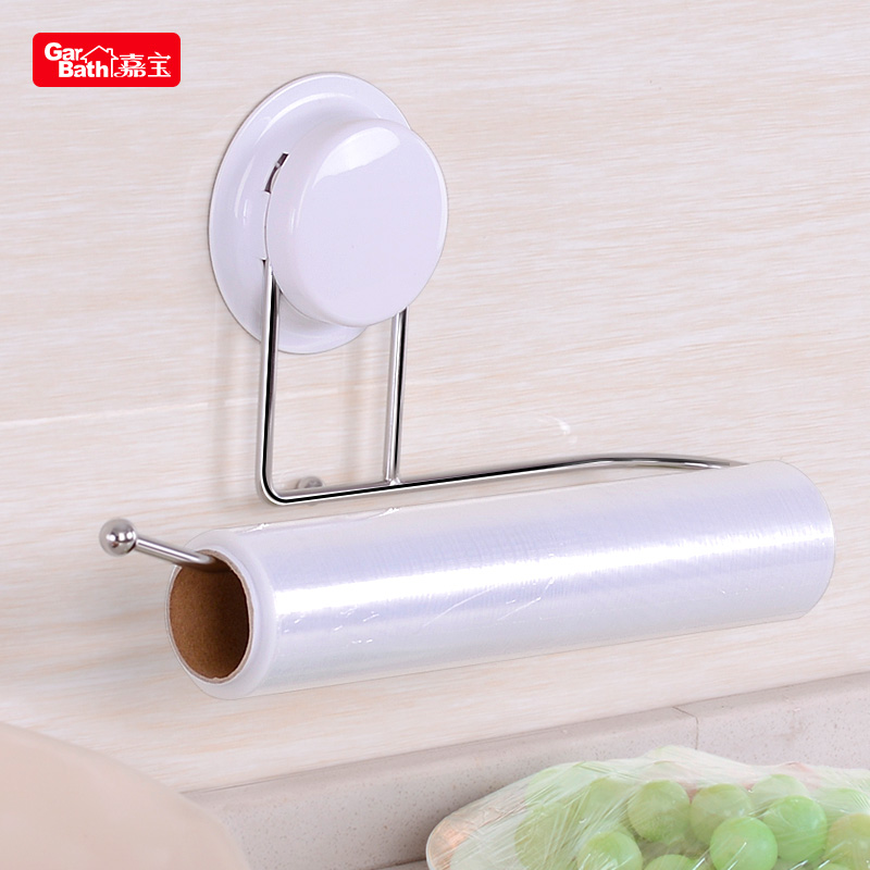 嘉宝 厨房纸巾挂架免打孔保鲜袋置物架卷L纸置放架子保鲜膜收纳架