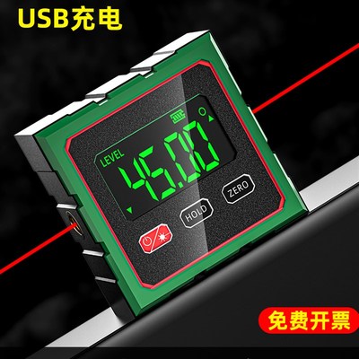 数显激光水平仪高精度水平尺带磁吸倾角仪测量工T具坡度斜率角度