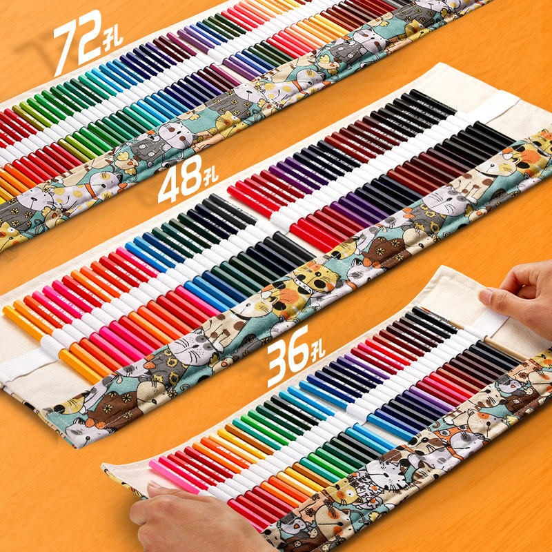 帆布彩铅笔袋24支36支48支n72孔大容量卷笔袋复古美术绘画专用笔,文具电教/文化用品/商务用品,笔袋,淘宝优惠券,粉丝福利购,淘宝优惠卷