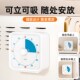 静音计时器学习专用写作业儿童自律神F器可视化时间管理厨房可磁