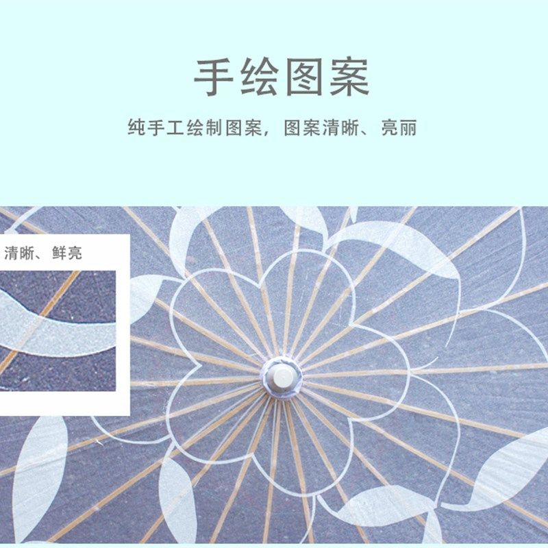 白色透明茉莉情怀专用  手v工手绘 成人旗袍走秀伞仿古舞蹈工艺伞