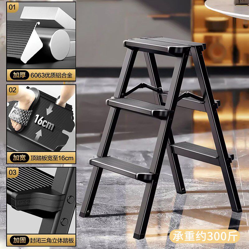 铝合金折叠人字梯k凳家用摄影家庭用三步铝梯子小凳子两用漫展轻