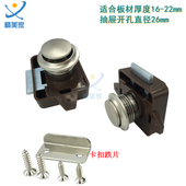 吊柜免拉手柜门锁 无钥匙抽屉按钮锁 O房车汽车游艇船抽屉锁 包邮