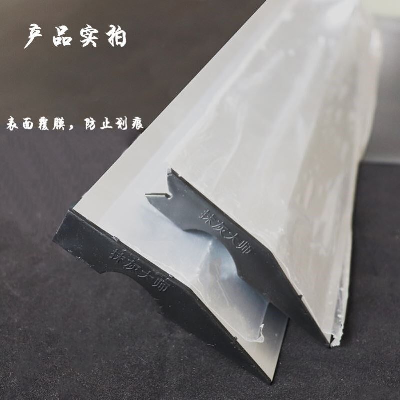 铝合金刮尺刮墙i靠尺直尺阴阳角刮刀刮平尺刮腻子神器抹灰找平刮