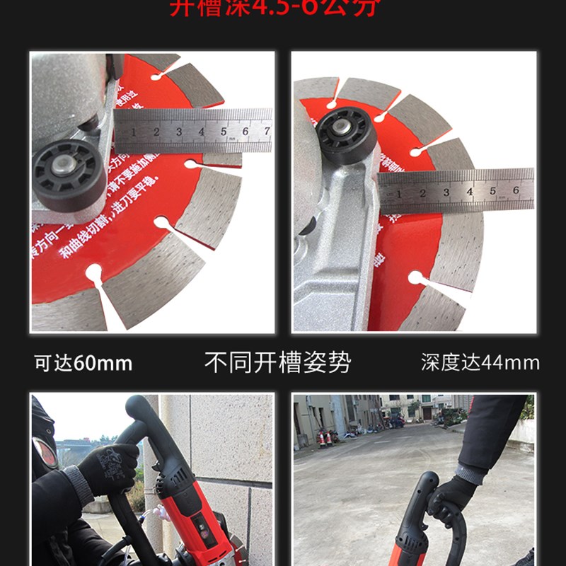 中炎190c开槽切割片大全180云石角磨机7寸168/192开槽片金刚石锯