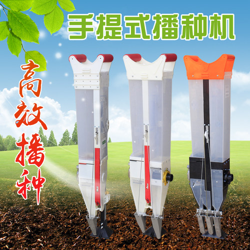 农用玉米点播器 播种机家用花生大D豆施肥器 手动播种器多功能小
