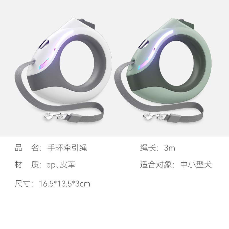 狗狗牵引绳自动伸缩防爆冲遛狗绳小型中型K犬狗链子宠物狗用品大