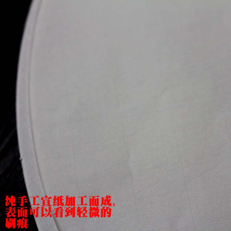 安徽手工圆形宣纸扇面画r芯团扇空白画心书画花鸟写意50cm生宣