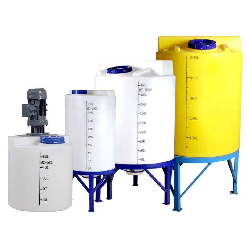 锥形pe水箱加药j箱塑料农业用加药搅拌桶肥料桶加厚消毒水化工储