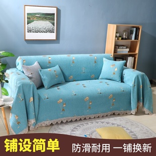 沙发巾全盖防滑m加厚万能盖布全包定制垫组合简约通用全包套 四季
