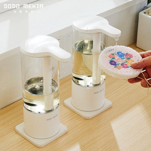 渡渡美家自动洗洁精机感应器厨房凝胶洗涤灵O洗手液机皂液器壁挂