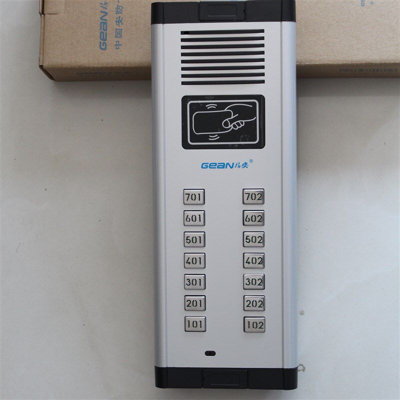 格安楼宇对讲 2*6 12户14户语音非可视主机 门禁机W室外机安防门