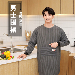 女工作服防水防油定制 男士 长袖 围裙家用厨n房2021新款 罩衣夏季