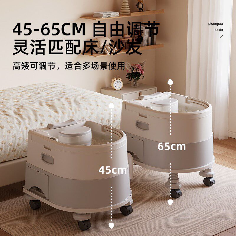 洗头盆孕妇月子洗头神器躺着洗头发卧床病人家用平躺X式泡头头疗
