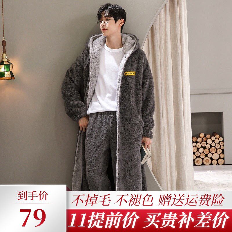 睡袍男秋冬加厚长款珊瑚绒睡衣男士卡通可爱法兰绒U浴袍加裤子套,女士内衣/男士内衣/家居服,睡衣/家居服套装,淘宝优惠券,粉丝福利购,淘宝优惠卷