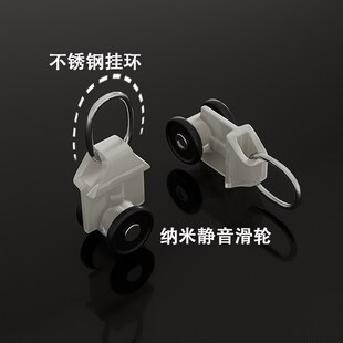 侧装 交叉飘窗窗帘轨道静音滑轨挂w钩式 单轨道阳台极简纱帘挂帘路
