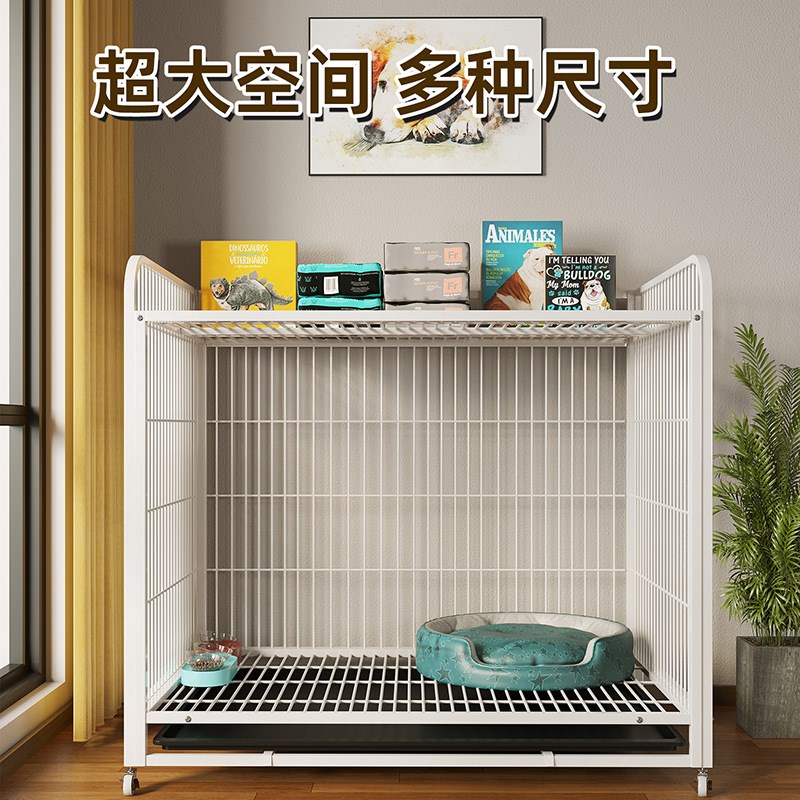 狗笼子大型犬中型犬狗笼带厕所家用室F内外金毛拉布拉多笼宠物用