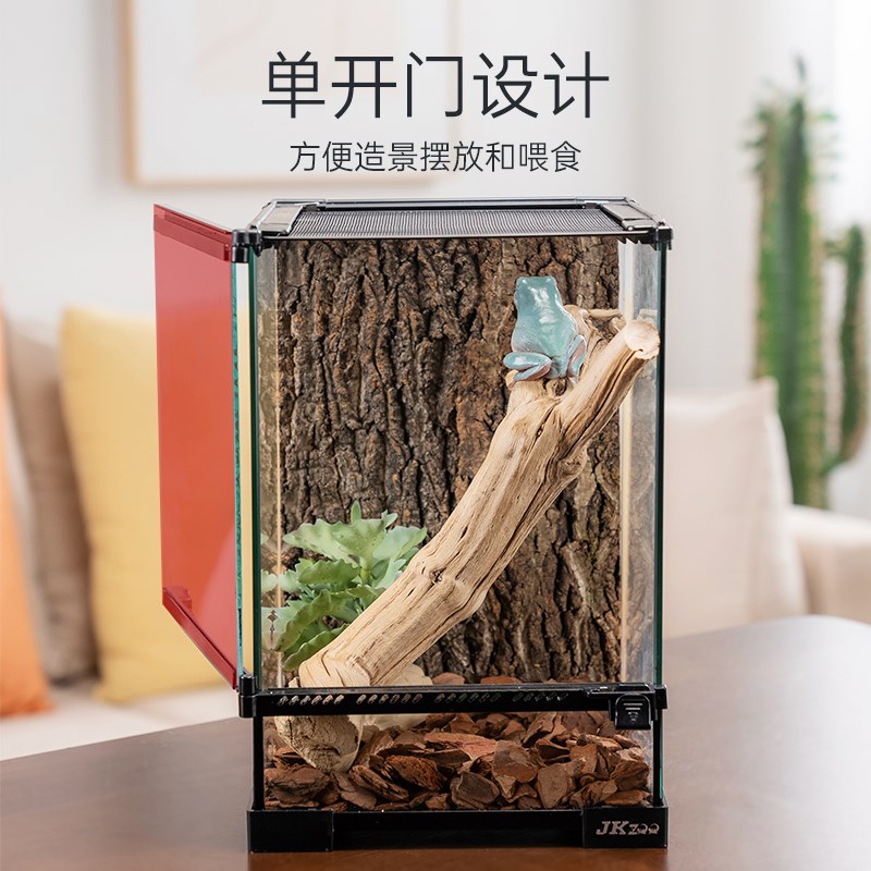 JKZO爬宠雨林缸生态饲养箱守宫蜥蜴角蛙K寄居蟹乌龟蛇玻璃缸前开