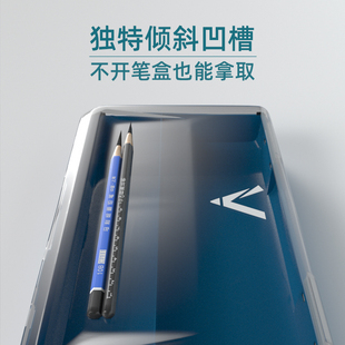 大V素描铅笔盒美术生专用DAV素描铅笔收纳盒透明文具盒画笔绘画用