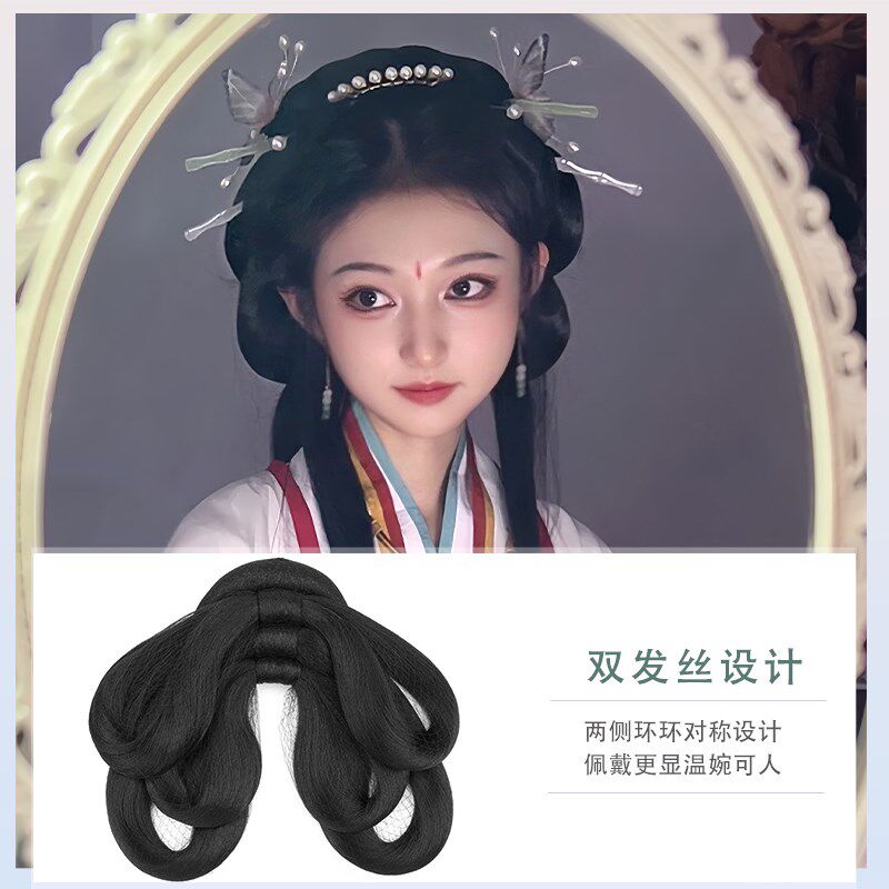 汉服假发一体式后l压发髻古风日常盘发垫发包魏晋清冷风百搭发片
