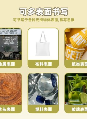 软头直液式丙烯马克笔手绘DInY不透色防水可叠色不透色学生专用48