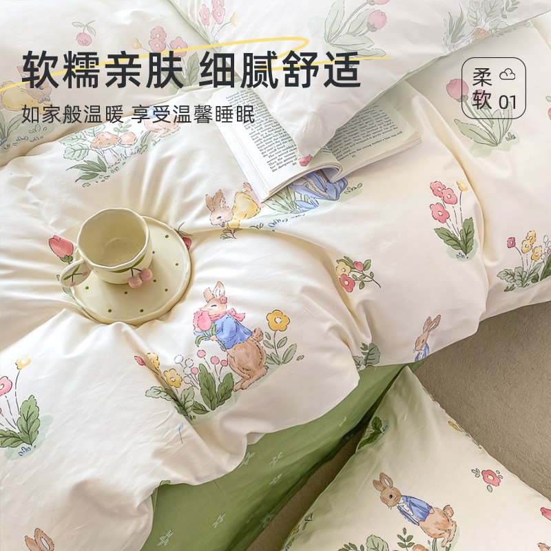 纯棉一次性床单被罩枕套四件套全棉床上旅L行用品旅游酒店隔脏加