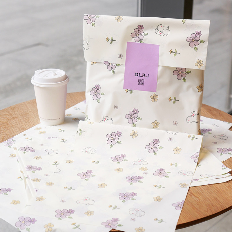 花间兔兔衣服内包装袋定制磨砂T恤自封袋批P发服装不干胶自粘袋,包装,塑料自封袋,淘宝优惠券,粉丝福利购,淘宝优惠卷