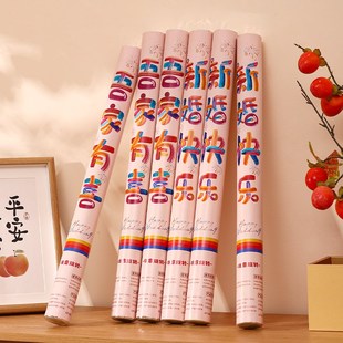 结婚礼炮喷花筒专用n手持彩带礼花筒婚礼礼花炮礼宾花婚庆用品大