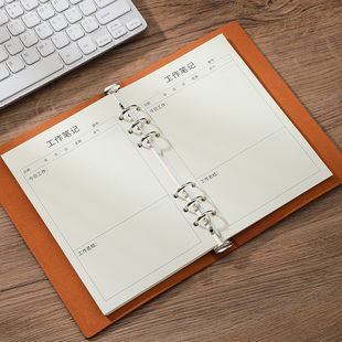 2022年工作笔记本A5工作日志本活页s每日工作计划本会议安排手册