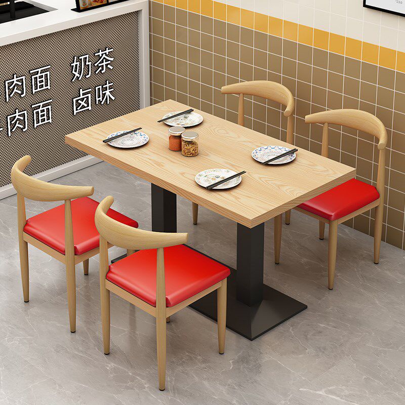 商用餐饮桌椅奶茶汉堡店快餐店面馆炸鸡店P烧烤甜品店桌椅组合