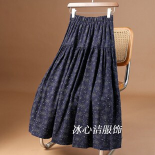 复古碎花小个子半身裙棉女秋冬款 伞裙半裙A字裙子长裙 202G4新款