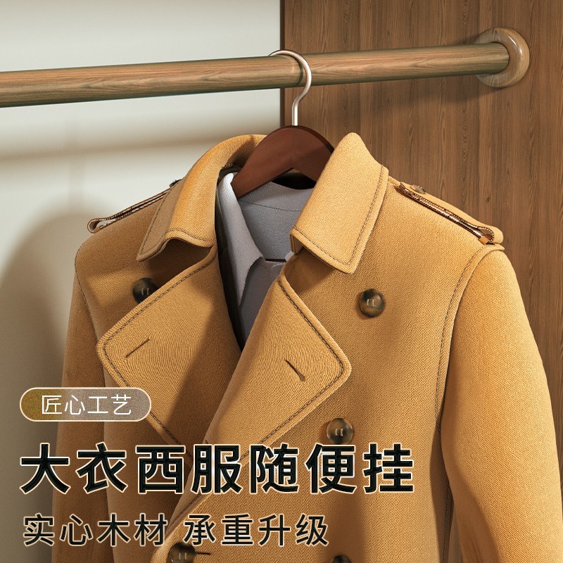 实木衣架家用衣服撑m子木质衣架防滑酒店裤夹架服装店衣架挂衣专