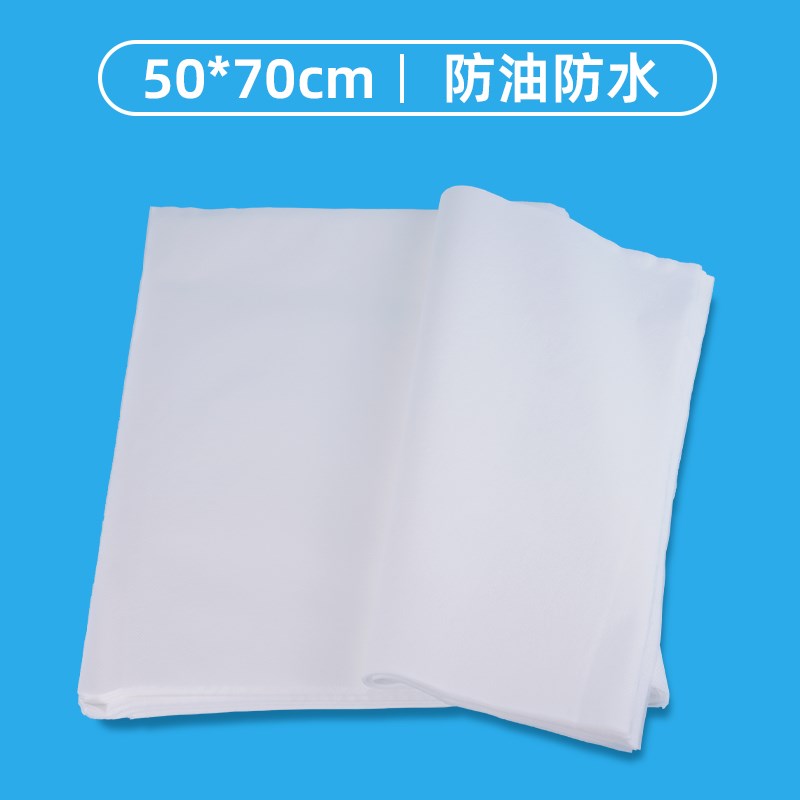 一次性枕巾垫巾美甲美容院美容床铺巾垫布K垫脚巾枕头垫美容院用