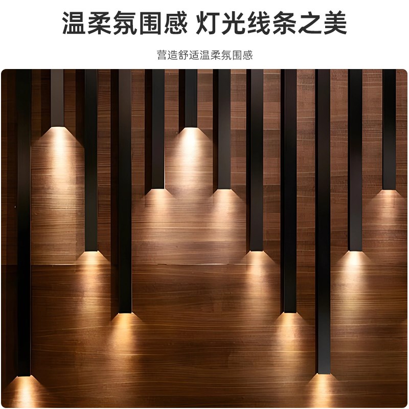 网红星空格栅 方形空心长城板定制D方通电视背景墙装饰壁灯背景墙