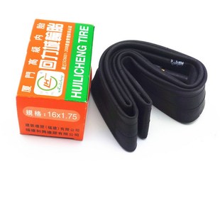 单车16X2.125外胎儿童16寸自行车轮胎(57-J305)16X1.75内外胎包邮