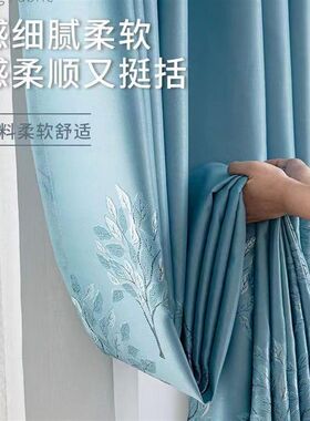 卧室遮光隔热窗帘送罗马杆轨带一整套2024新款R客厅免打孔成品安