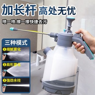 喷水壶浇花消毒洗车泡沫 喷壶清洁擦地家用擦玻璃打x扫高气压式